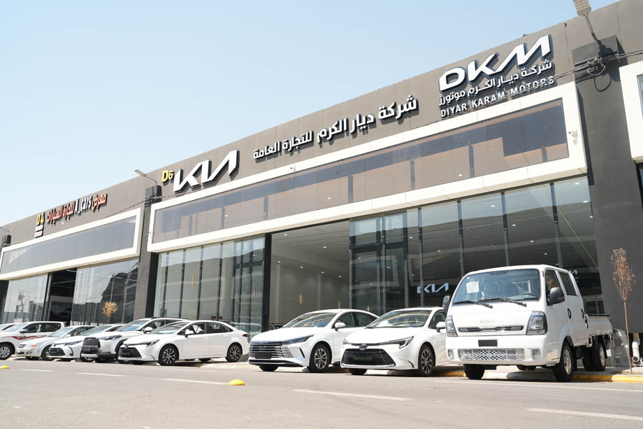 Diyar Alkaram Transport